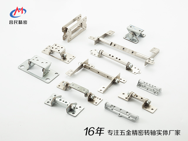 昌民精密：專業(yè)轉(zhuǎn)軸設(shè)計(jì)生產(chǎn)實(shí)體廠家，為您的顯示器提供定制方案